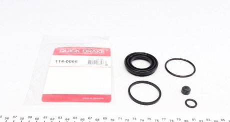 Ремкомплект суппорта QUICK BRAKE 114-0066