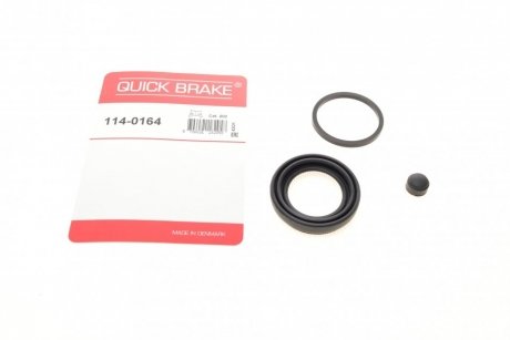 Ремкомплект суппорта QUICK BRAKE 114-0164