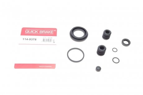 Ремкомплект суппорту QUICK BRAKE 114-9378