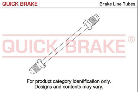 Тормозной шланг QUICK BRAKE CU0540AA