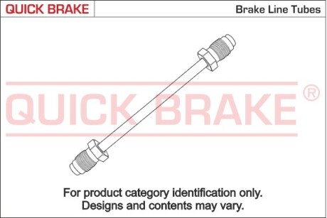 Гальмівний шланг QUICK BRAKE CU0750B5A