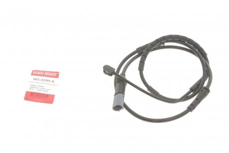 Гальмівні аксесуари QUICK BRAKE WS0289A