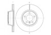 REMSA BMW Диск гальмівний передній 3 F30,4 Gran Coupe/ F36 13- 61452.10