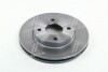 Диск тормозной FORD FIESTA, FOCUS, MAZDA 2, передн., вент. (пр-во REMSA) 6575.10