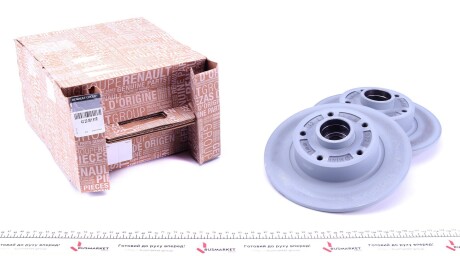 Тормозной диск к-т 2 шт. зад. Megane III/Scenic III 08- (с подшипником+кольцо ABS)(260x8x25mm) RENAULT 432008191R