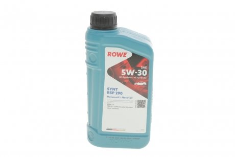 Олива моторна HIGHTEC SYNT RSP 290 SAE 5W-30 (1 L) ROWE 20114-0010-99 (фото 1)