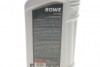 Олива трансмісійна HIGHTEC ATF 9600 (1 L) ROWE 25036-0010-99 (фото 2)