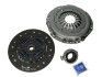 Сцепление SUBARU FORESTER, OUTBACK, XV 2.0 D 08- SACHS 3000 950 006 (фото 1)