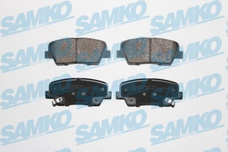 Колодки гальмівні SAMKO 5SP1625