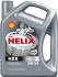 Олія моторна Shell Helix HX8 Synthetic 5W-30 (4 л) 550040422