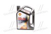 Олива моторна SHELL Helix Ultra SAE 5W-40 SN/CF (Каністра 5л) 550052838