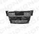 Решетка радиатора AUDI A4/S4 (B8), 08 - 11 PAD07019GA