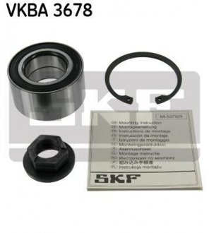 Подшипник ступицы, комплект FORD Ka "F "1,0/1,6L "96-08 SKF VKBA3678