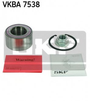 Комплект подшипника ступицы колеса SKF VKBA7538