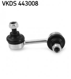 Стабілізатор (стійки) SKF VKDS 443008