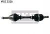 SKF OPEL Полуось лев. Corsa B 1,0 -00 (без ABS) VKJC 1516