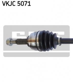 Приводной вал SKF VKJC 5071