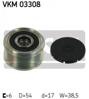 Шкив генератора SKF VKM 03308