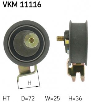 Шкив натяжной SKF VKM 11116