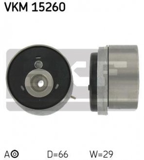 Ролик модуля натяжителя ремня SKF VKM 15260