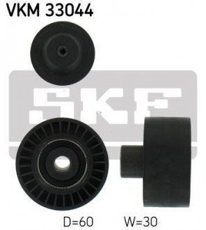 Шків привідного паса SKF VKM33044