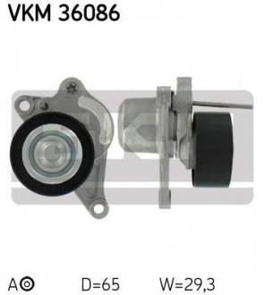 Ролик натяжний SKF VKM 36086