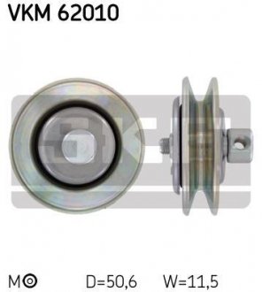 Натяжний ролик SKF VKM 62010