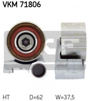 Шкив натяжной SKF VKM71806