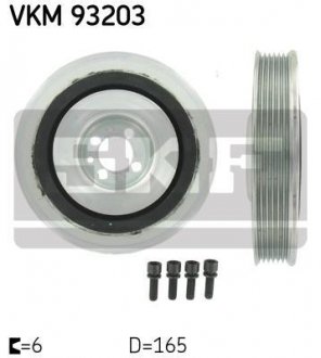 Шкив коленвала ALFA ROMEO/FIAT/LANCIA/OPEL/SAAB 156/159/Doblo/Astra/Vectra/9-3/9-5 "1,6/2,0L "96>> SKF VKM93203