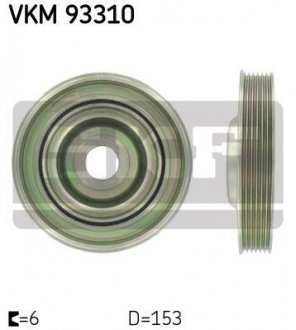 Шкив ремня генератора SKF VKM 93310