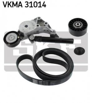 Комплект доріжкових пасків SKF VKMA 31014