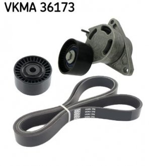 Комплект дорожных поясов SKF VKMA 36173