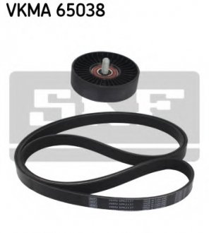 Комплект доріжкових пасків SKF VKMA 65038