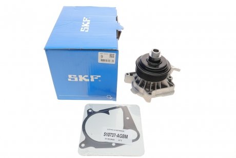 Водяной насос SKF VKPC 88636