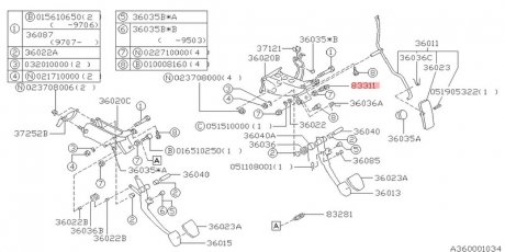 Выключатель стоп-сигнала SUBARU 83370-AA001