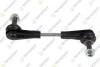 TEKNOROT BMW Тяга стаб.передн.xdrive 5 G30 09/16- B-1006