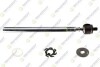 TEKNOROT PEUGEOT Рулевая тяга лев./прав.M14/M12 L=335mm 309 85- P-705