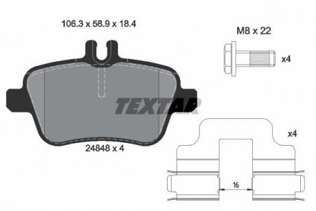 Колодки тормозные TEXTAR 2484803