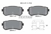 Тормозные колодки HYUNDAI/KIA Creta/IX20/Kona/Sonata/Optima/Soul &quot;R &quot;10&gt;&gt; TEXTAR 2567701 (фото 1)