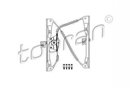 Подъемное устройство для окна TOPRAN / HANS PRIES 108671