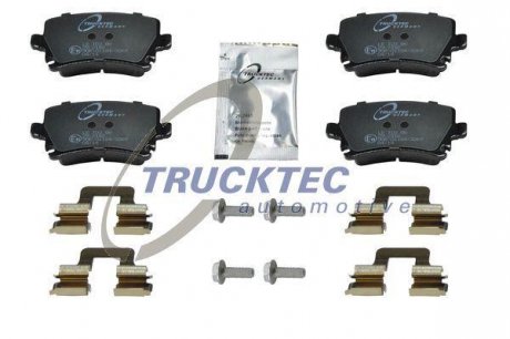 Колодки задние, (тип TRW) 04- (L=105mm) TRUCKTEC 07.35.138