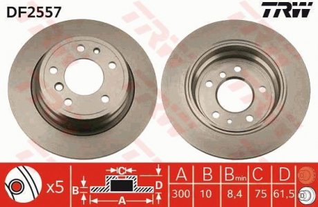 Диск гальмівний (1 шт.) BMW - HARTGE 518i/518i Touring/520i/520i Touring/524d/525d/525 TRW DF2557