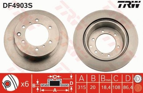 Гальмівний диск TRW DF4903S