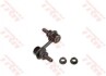 Тяга стабілізатора SUBARU Forester/Outback/Tribeca "F "05>> JTS848