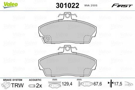 Гальмівні колодки дискові HONDA/ROVER Civic/Concerto/25/45/200/400/800/Streetwise "1,1-2,7 "F "88-05 Valeo 301022 (фото 1)