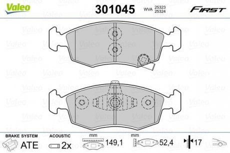 Гальмівні колодки дискові FIAT/LANCIA Panda/Ypsilon "0,9-1,3 "F "11>> Valeo 301045 (фото 1)