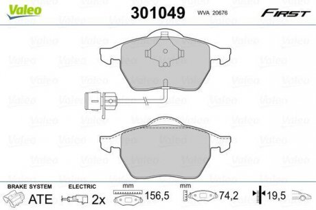 Тормозные колодки дисковые AUDI 100/A6/A8 "1,8-4,2 "F "90-99 Valeo 301049