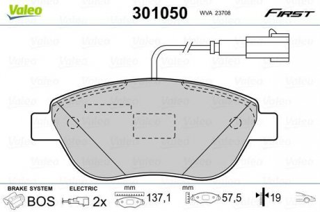 Тормозные колодки дисковые FIAT/OPEL Doblo/Fiorino/Punto/Combo "1,3-2,0 "F "05>> Valeo 301050