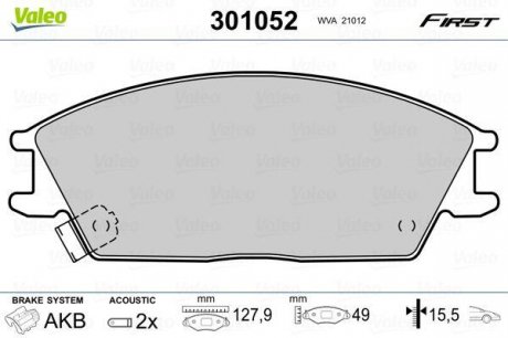 Гальмівні колодки дискові HYUNDAI Accent/Getz/Lantra/Pony/SCoupe "1,1-1,6 "F "89-10 Valeo 301052