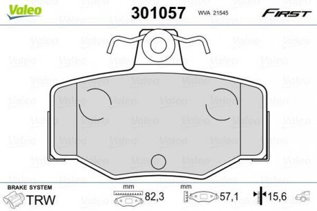 Тормозные колодки дисковые NISSAN Almera(N16,V10)/Primera(P10,P11) 1,5-2,2 "R "90-06 Valeo 301057